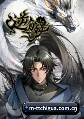 天天吃瓜 APP