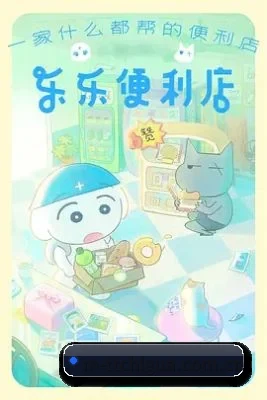 五个内容入口,热门资讯快速找到